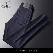薩拉維夫（Sllavif）品牌男士休閑褲男2023新款秋季中青年暗紋簡(jiǎn)約針織提花褲子 藍(lán)色(6618款) 32