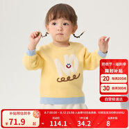 巴拉巴拉嬰兒毛衣兒童冬季線(xiàn)衫2024男女童毛衫針織衫全棉時(shí)髦208424103206