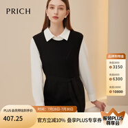 PRICH【綿羊毛】秋冬下擺開衩系帶針織襯衫兩件套修身連衣裙 19黑色 M 165