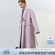 范思藍(lán)恩22FS4099西裝式雙面呢子大衣女中長(zhǎng)款秋冬韓系羊毛呢外套 粉紫色 L