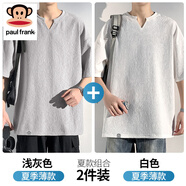 大嘴猴（paul frank）美式短袖T恤男夏季2025新款薄款肌理感休閑時尚潮流寬松上衣體恤 淺灰色+白色 【優(yōu)惠兩件裝】 5XL 【建議205-230斤】