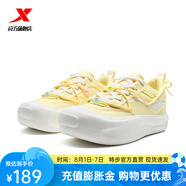 特步（XTEP）嘭嘭鞋|板鞋2025夏季新款休閑鞋女運(yùn)動(dòng)鞋 黃油色/帆白 35