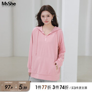 MsShe【新氧棉連帽衛(wèi)衣】大碼女裝春裝胖mm針織寬松女上衣 柔霧粉色現(xiàn)貨 3XL