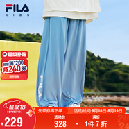FILA【旋冰科技】斐樂(lè )童裝兒童防蚊褲2025年夏季男女童運動(dòng)褲