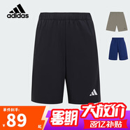 阿迪達(dá)斯（adidas）童裝25夏季兒童梭織短褲男童女中大童速干涼爽運(yùn)動休閑褲子KG3130