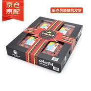 京鮮生 櫻桃番茄圣女果/小西紅柿 3斤裝 生鮮水果禮盒