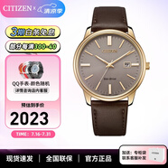西鐵城（CITIZEN）手表 光動能男表女表簡約時尚商務情侶表情人節(jié)禮物 BM7523-12X