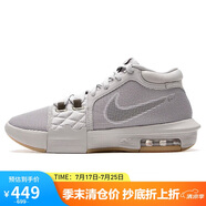 耐克（NIKE）男子籃球鞋LEBRON WITNESS VIII運動鞋F(xiàn)B2237-003 石灰 41 