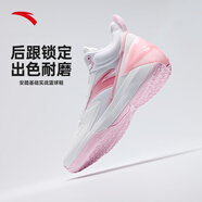安踏（ANTA）進(jìn)擊BM|籃球鞋男鞋夏季耐磨場外籃球鞋水泥克星戰(zhàn)靴學(xué)生運(yùn)動鞋 【新配色】雪花白/嫣粉紅-1 44