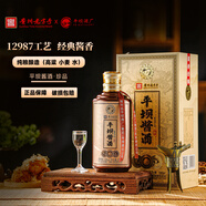 平壩貴州 平壩窖酒 53度醬香型白酒整箱白酒自飲送禮 53度 500mL 1瓶 平壩珍品
