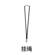 夢(mèng)多福胸前隨身執法記錄儀自行車(chē)摩托車(chē)高清防抖騎行運動(dòng)拇指相機攝像頭 【贈品】單拍不發(fā)丨掛繩 騎行運動(dòng)便捷小型錄影錄像一體