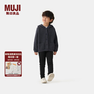 無(wú)印良品（MUJI）大童 可水洗羊毛連帽毛衣開(kāi)衫兒童針織衫保暖冬季 CB19CC4A 炭灰色 110 /56A