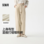森馬（Semir）【休閑褲福袋】春季百搭男女休閑褲運(yùn)動(dòng)風(fēng)褲子 E款女褲-白色調(diào)【顯瘦錐形褲】 M