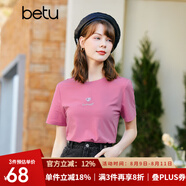 betu百圖女裝簡(jiǎn)約圓領(lǐng)愛(ài)心字母刺繡短袖T恤女2202T19 玫紅 L
