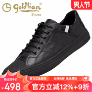 金利來男鞋夏季韓版潮流英倫風(fēng)百搭真皮休閑鞋系帶皮鞋男潮流鞋子板鞋男 黑色598820240AAB 43