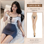 黛綢情趣內衣性感荷葉邊睡裙誘惑裝qny衣服免脫qqny戰袍 鄰家姐姐白+灰【露肩吊帶裙+T2 均碼 【建議體重80-12b