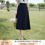 香影波西米亞度假風(fēng)藍(lán)色碎花襯衫女夏2025新款含亞麻圓領(lǐng)上衣小衫 藏青R85S737 半身裙 L 165/88A/110-125斤