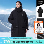 駱駝（CAMEL）【王俊凱同款】戶外羽絨服冬季新款連帽羽絨衣中長款保暖防風(fēng)外套 A34CR07741,幻影黑，男女同款 L