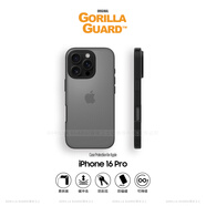 猩球衛(wèi)士保護(hù)殼適用Apple/蘋果iPhone16Pro護(hù)甲手機殼高級感全包軟邊防摔硅膠套磨砂透明膚感簡約外殼黑