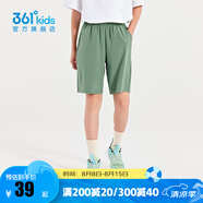 361°童裝男女童梭織五分褲夏季新款小中大童運(yùn)動(dòng)褲男童短褲 蒙霧綠1702 120