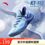 安踏|KT-FLY|湯普森籃球鞋男網(wǎng)面低幫專業(yè)外場實戰(zhàn)球鞋男運動鞋