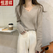 恒源祥慵懶毛衣女秋冬2025紐扣設計感長(cháng)袖v領(lǐng)法式針織打底內搭低領(lǐng)上衣 花駝色-旗艦款 M 建議95-110斤