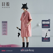 日著（rizhuo）原創(chuàng)設(shè)計(jì)感女裝2024夏季新款中長款裙小個(gè)子短袖多巴胺連衣裙 唰粉現(xiàn)貨 M