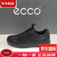 ECCO愛步男鞋代購2023年新款牛皮圓頭休閑透氣系帶板鞋柔酷7號857614 黑色857614-01001 41