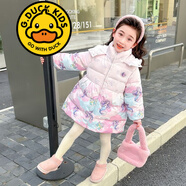 G.duck品牌童裝美人魚(yú)女童羽絨服中長(cháng)款加厚保暖外套女孩洋氣外穿羽絨衣 粉色 100