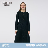 歌莉婭羊毛小香風(fēng)荷葉邊領(lǐng)連衣裙  1CNL4K790 00B黑色 S