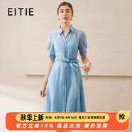 愛特愛（EITIE）【通透網(wǎng)紗襯衫連衣裙】夏日清爽通勤2025夏季新款女裙B2507658 洗水藍(lán)32 M (160)