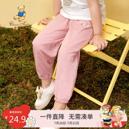 Classic Teddy精典泰迪兒童褲子男女童防蚊褲夏季寶寶純棉薄款長(zhǎng)褲 妃紅 110 
