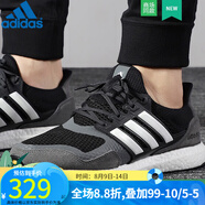 阿迪達斯 （adidas）男跑鞋 ultraboost19網(wǎng)面透氣減震耐磨訓練健身運動跑步鞋 EG8125/春秋款 36