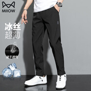 貓人休閑褲男士夏季潮流薄款冰絲速干透氣百搭直筒長(cháng)褲運動(dòng)褲子男褲