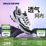 斯凱奇奧利奧|夏季黑白老爹鞋復古熊貓鞋透氣厚底增高運動(dòng)鞋