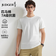 莊吉【高支匹馬棉】男士夏季圓領(lǐng)短袖T恤透氣純棉休閑彈力輕薄款上衣