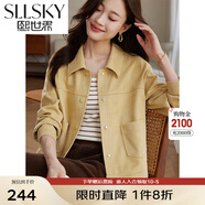 熙世界2025春季新款工裝風(fēng)麂皮絨外套女小個(gè)子短款?yuàn)A克上衣潮ins 琉璃黃 S