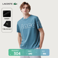 LACOSTE法國鱷魚男士T恤圓領(lǐng)簡約休閑舒適休閑純棉短袖|TH3771 IY4/靜謐藍(lán) L 5/180