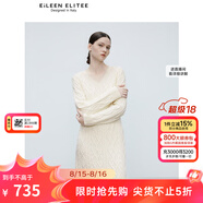 朗姿歐洲EiLEEN ELITEE羊毛法式氣質(zhì)毛衣裙2025春新款針織連衣裙 米白色 S