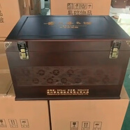 木制飛天生肖酒盒木箱茅臺酒包裝禮品盒收納盒 12生肖禮盒