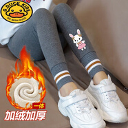 G.duck女童打底褲春秋冬外穿洋氣小女孩加絨加厚寶寶秋裝薄絨款保暖褲子 深灰色兔女孩加厚一體絨 90 碼(建議身高76-87CM)