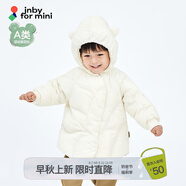 jnby by JNBY江南布衣嬰童冬羽絨服連帽造型中長(zhǎng)款保暖男女童嬰兒YN0C10970 123乳白色 100 cm