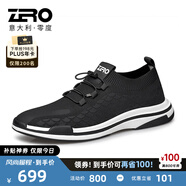 零度Zero透氣網(wǎng)面男鞋夏季新款休閑運動(dòng)鞋飛織戶(hù)外鞋子男士輕便旅游鞋 升級款-黑色 43 拍比運動(dòng)鞋小一碼