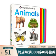 英文原版 Pop and Play Pop Flip Cook 烹飪 立體操作書(shū) 低幼基礎(chǔ)事物認(rèn)知啟蒙 親子互動(dòng) Roger Priddy 綠山墻 My Little Book of Animals