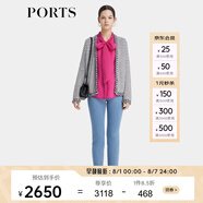 PORTS寶姿商場(chǎng)同款春季新品女裝斑馬條紋V領(lǐng)針織開衫LP8K020RXD004 奶白色混色 XS