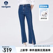 Navigare意大利小帆船女士牛仔褲春秋款藍(lán)色舒適百搭喇叭褲開(kāi)叉休閑長(zhǎng)褲女 藏青 27