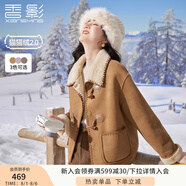 香影牛角扣麂皮絨外套女2024年冬季新款羊羔毛風(fēng)皮毛一體短款大衣 駝色 M