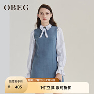 OBEG歐碧倩春季假兩件襯衫OL拼接連衣裙10404044 藍(lán)灰 M /165/38