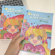 優(yōu)選公主的面膜～韓國elifit十片裝 補水保濕滋潤提亮溫和維穩積 藍色