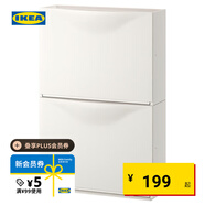 宜家（IKEA）TRONES強尼思墻上鞋柜家用門(mén)口入戶(hù)玄關(guān)收納柜超薄省空間 白色鞋柜/儲藏